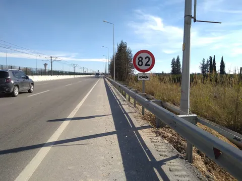 Speed limit: 82! (Because, why not?)