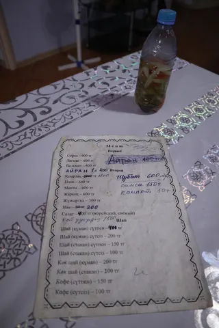 Menu in a typical "Chaikhana"