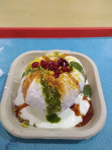 Raj Kachori from Haldirams