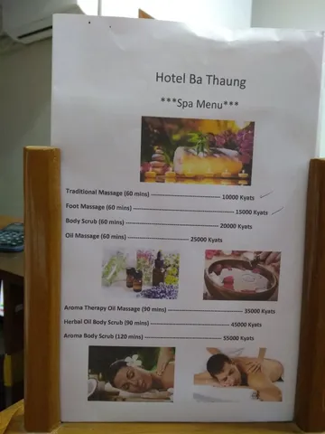 Spa Menu looks yummy, too (1 EUR = 1600 Kyat)
