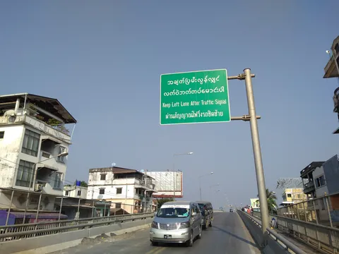 This bridge is special because traffics switches from driving on the right side (Myanmar) to driving on the left side (Thailand) in the middle of it! :D